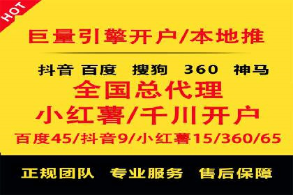 信息流大师实战：如何提升用户互动率