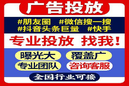 信息流广告创新案例解析